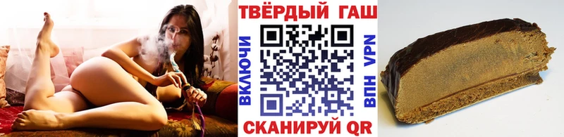 купить закладку  Дмитров  Гашиш индика сатива 