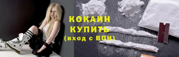 герыч Вяземский