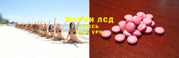 первитин Верхний Тагил