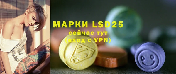 каннабис Верея
