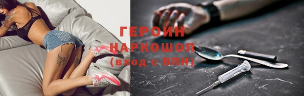 ешки Верхнеуральск