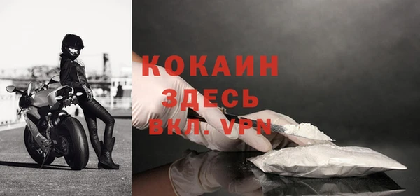 герыч Вяземский