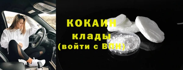 ешки Верхнеуральск