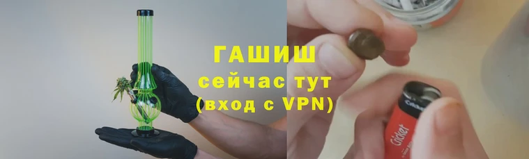 ешки Верхнеуральск