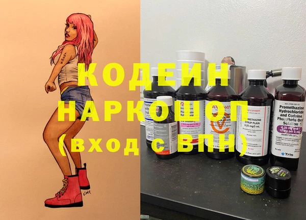 каннабис Верея
