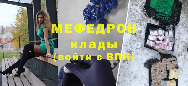 ешки Верхнеуральск