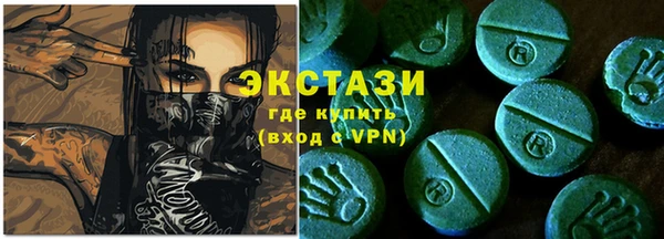 ешки Верхнеуральск