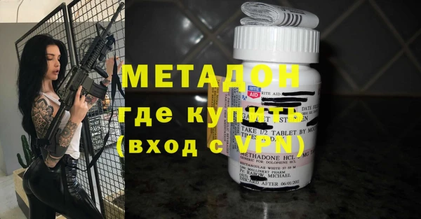 ПСИЛОЦИБИНОВЫЕ ГРИБЫ Вязьма