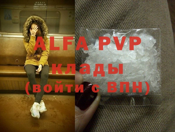 ешки Верхнеуральск
