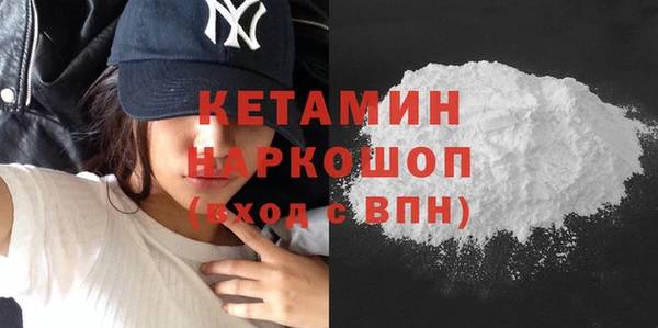 каннабис Верея