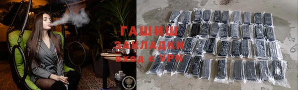 первитин Верхний Тагил