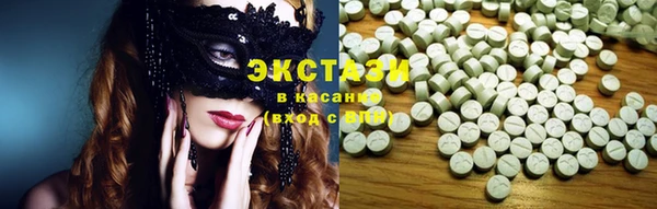 мефедрон Бугульма