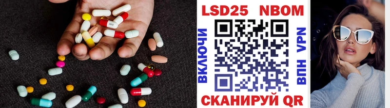 где можно купить наркотик  Дмитров  LSD-25 экстази ecstasy 