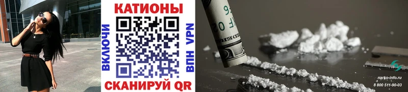 Мефедрон кристаллы  Дмитров 