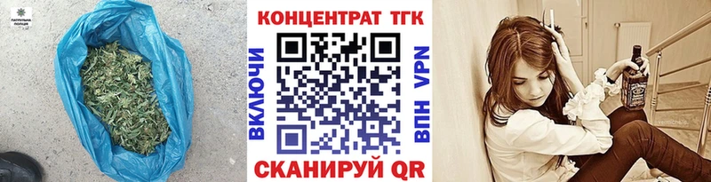 это состав  Дмитров  Дистиллят ТГК концентрат  hydra ссылка 